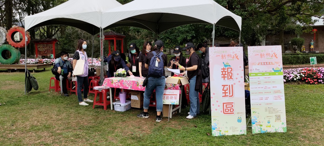 Image-LINE_ALBUM_2023南投縣桐花小旅行「2023埔里一新桐成」0415第一梯次_230418_10(5)