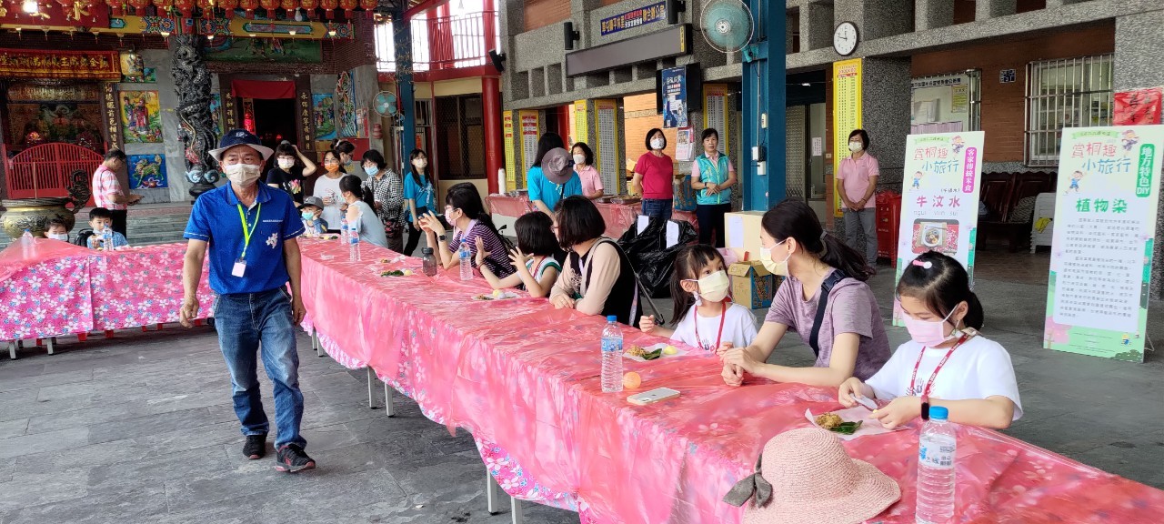 Image-LINE_ALBUM_2023南投縣桐花小旅行「2023草屯九九峰步道-賞桐趣小旅行」第二梯次_230418_3(4)
