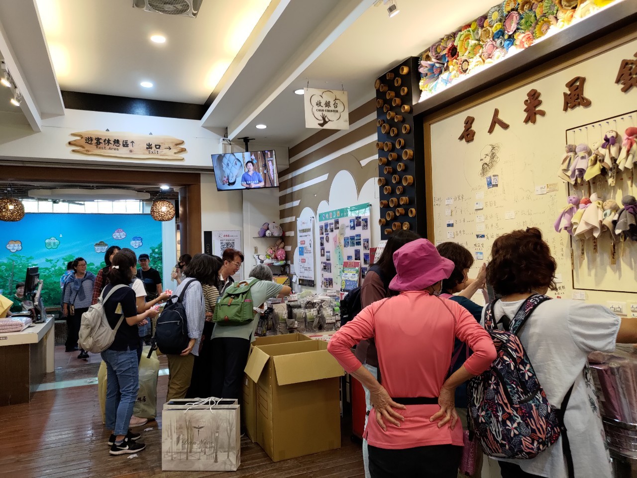 Image-LINE_ALBUM_2023南投縣桐花小旅行「112年桐花小旅行-竹桐共生」0421第二梯次_230422_1(3)