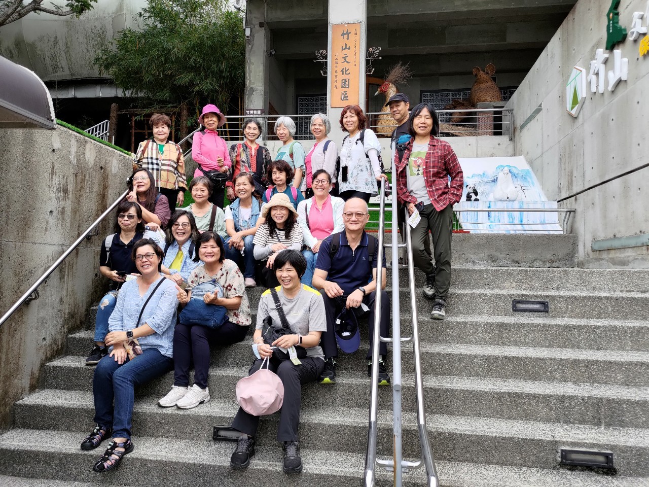 Image-LINE_ALBUM_2023南投縣桐花小旅行「112年桐花小旅行-竹桐共生」0421第二梯次_230422_4(2)