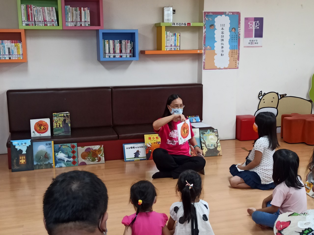 Image-LINE_ALBUM_2023422客話講故事南投首場_230422_5(8)