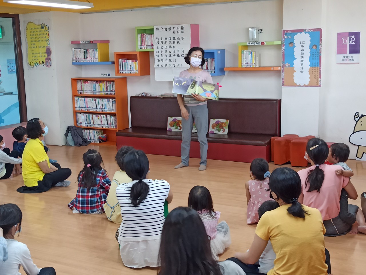 Image-LINE_ALBUM_2023423客話講故事南投第二場_230425_0(2)