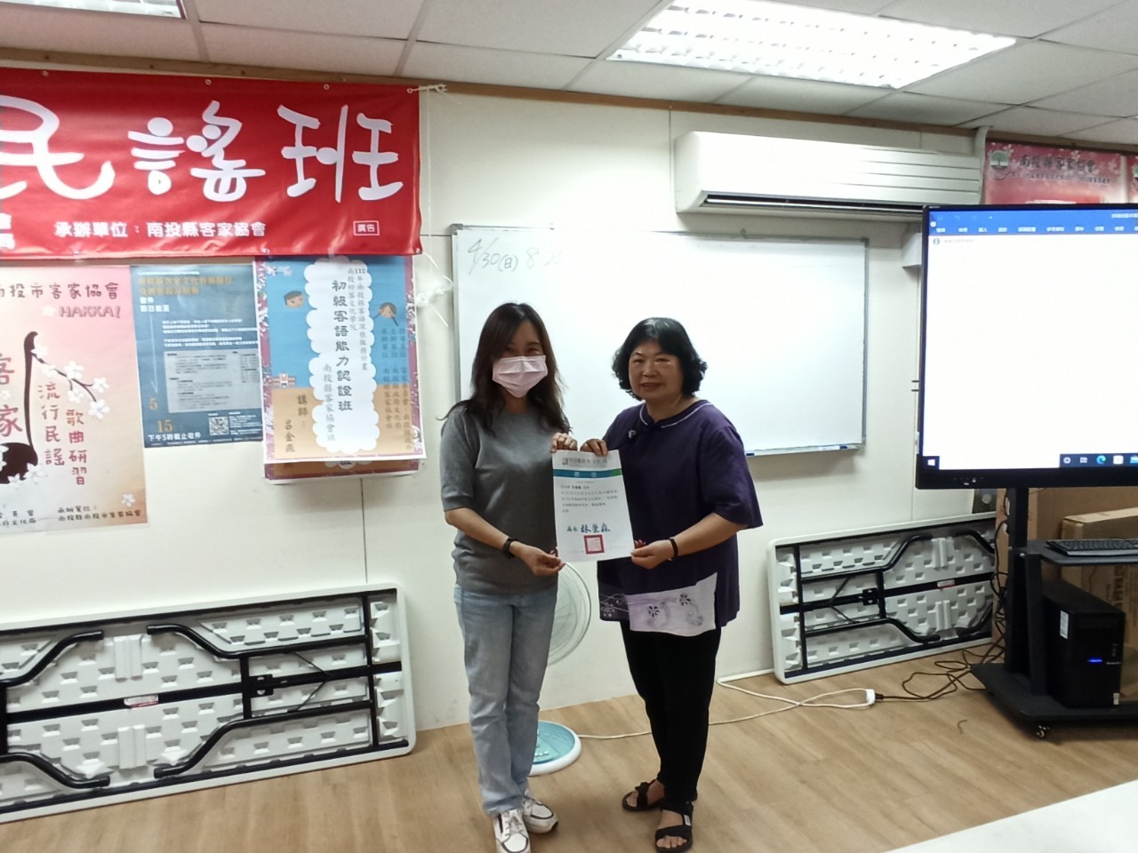Image-LINE_ALBUM_2023424客語初級認證（縣客協班）開課_230425_5(4)