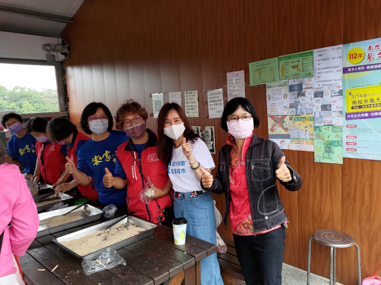 Image-LINE_ALBUM_2023好客南投市-尋桐趣430活動_230502_1(7)