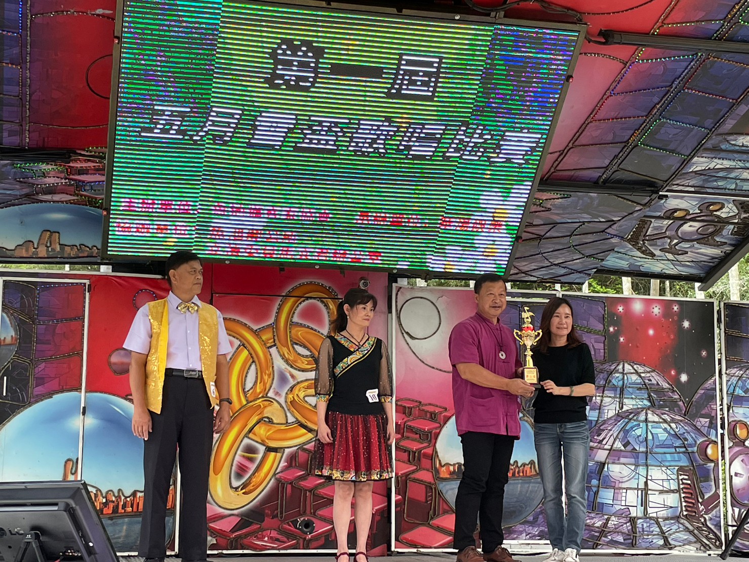 Image-LINE_ALBUM_0520埔里客協美食研習魚池客協五月雪歌唱比賽_230520_2(3)