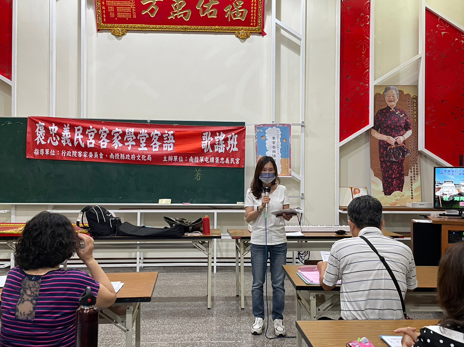 Image-LINE_ALBUM_0602文藝研習專業音樂課程（褒忠義民宮）_230603_2(3)