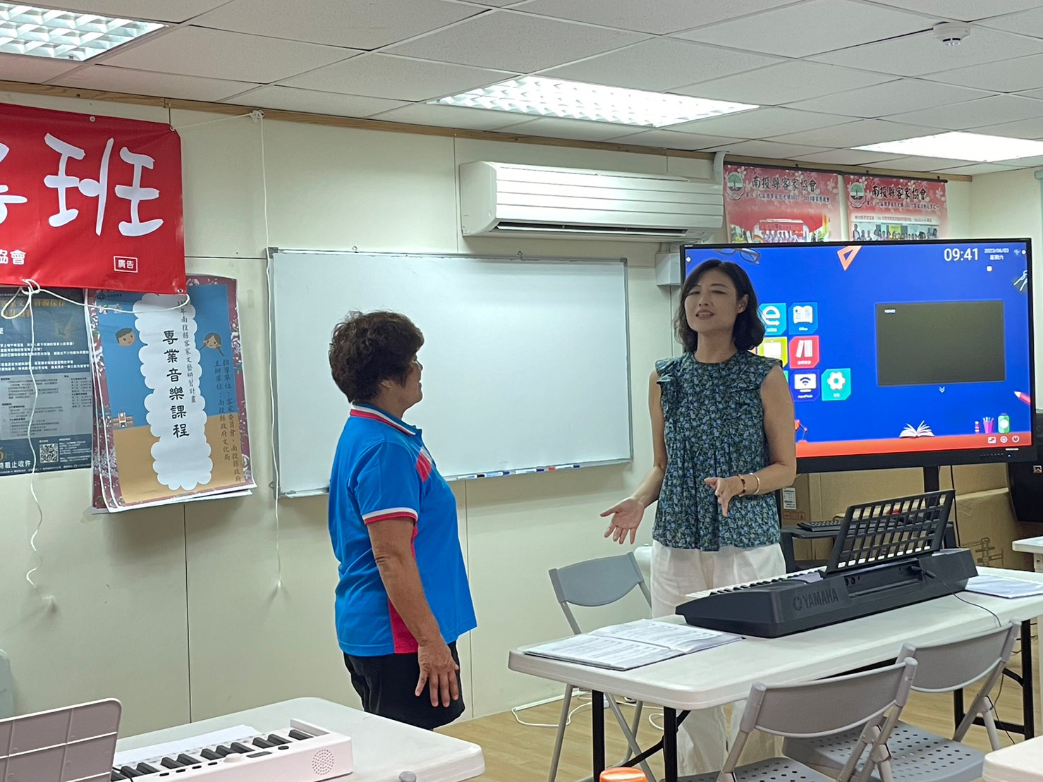 Image-LINE_ALBUM_0603文藝研習專業課程（縣客協）_230603_4(6)