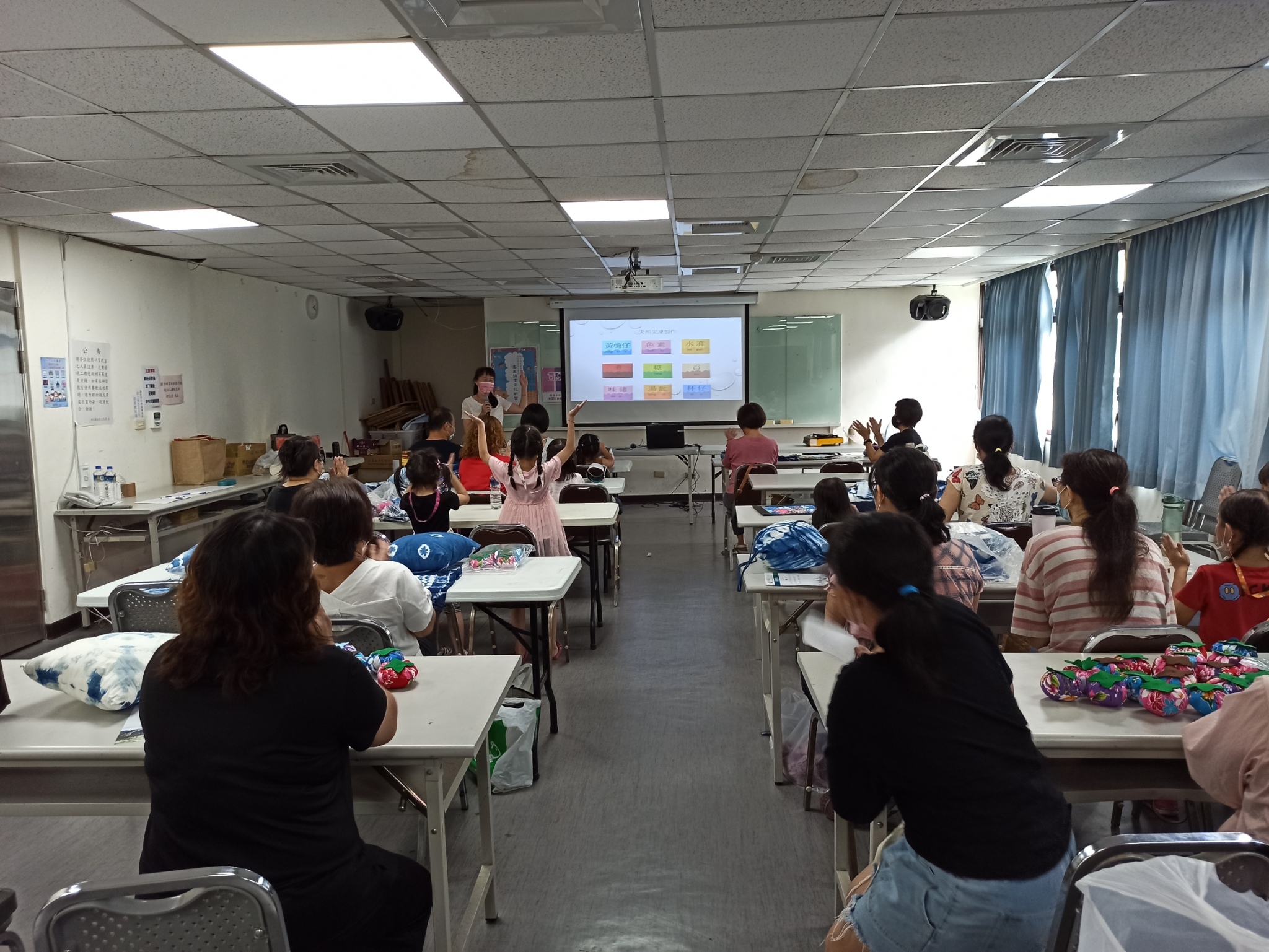 Image-LINE_ALBUM_2023610客家語言文化班結業_230613_0(3)