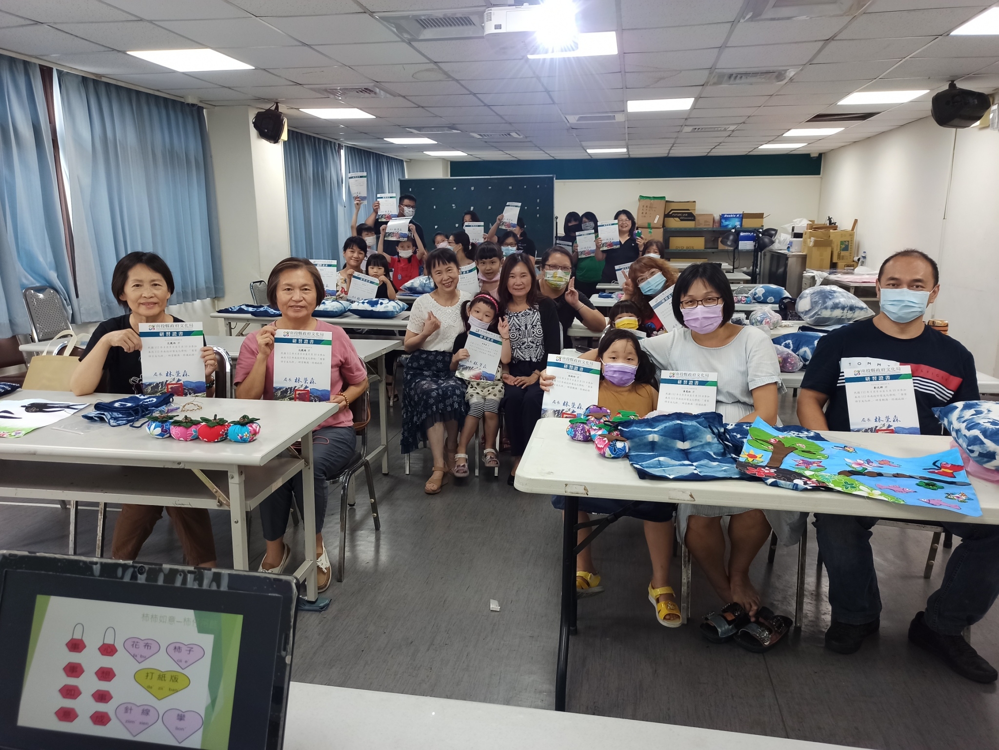 Image-LINE_ALBUM_2023610客家語言文化班結業_230613_2(2)