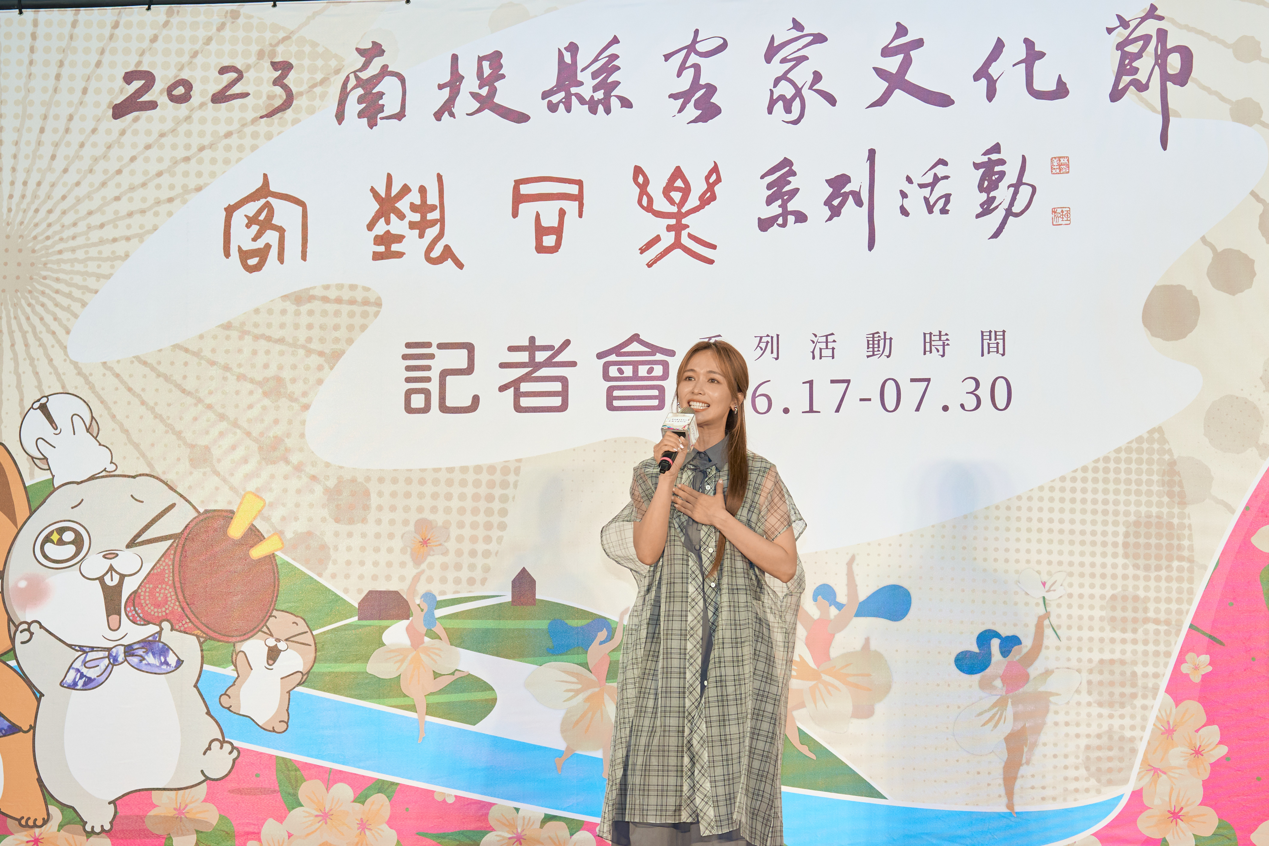 Image-A7409698(4)