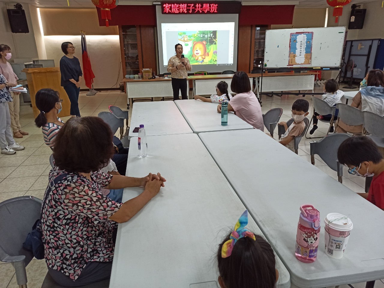 Image-LINE_ALBUM_202371國姓家庭親子共學班開課_230704_1(4)