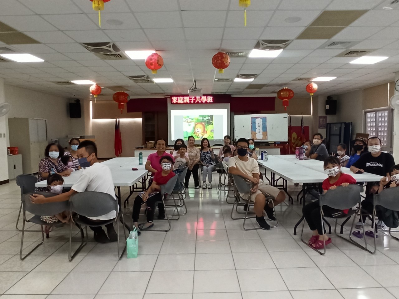 Image-LINE_ALBUM_202371國姓家庭親子共學班開課_230704_4(6)