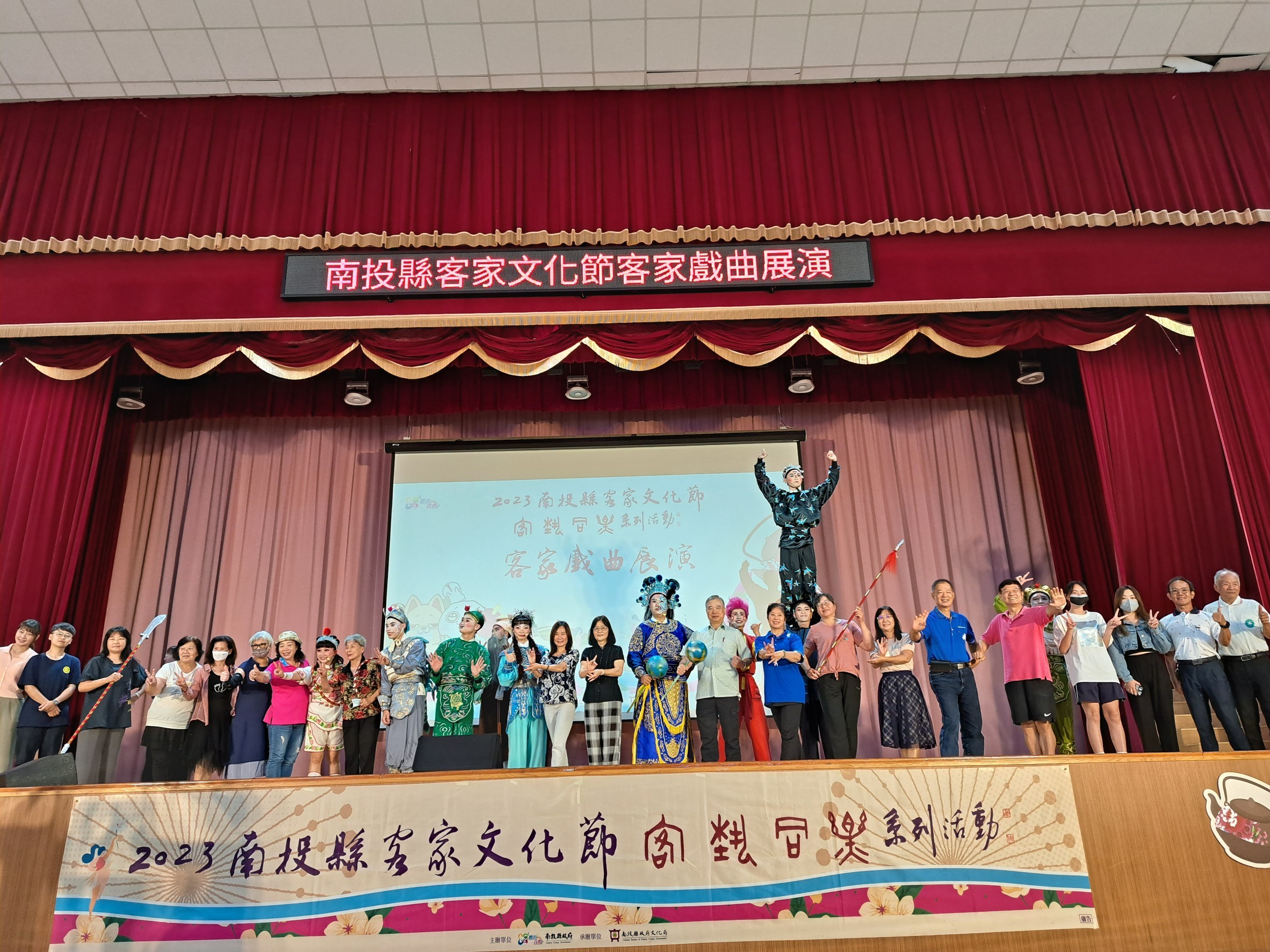 Image-LINE_ALBUM_0701文化節-名人講座(第一場次)_230701_10(2)