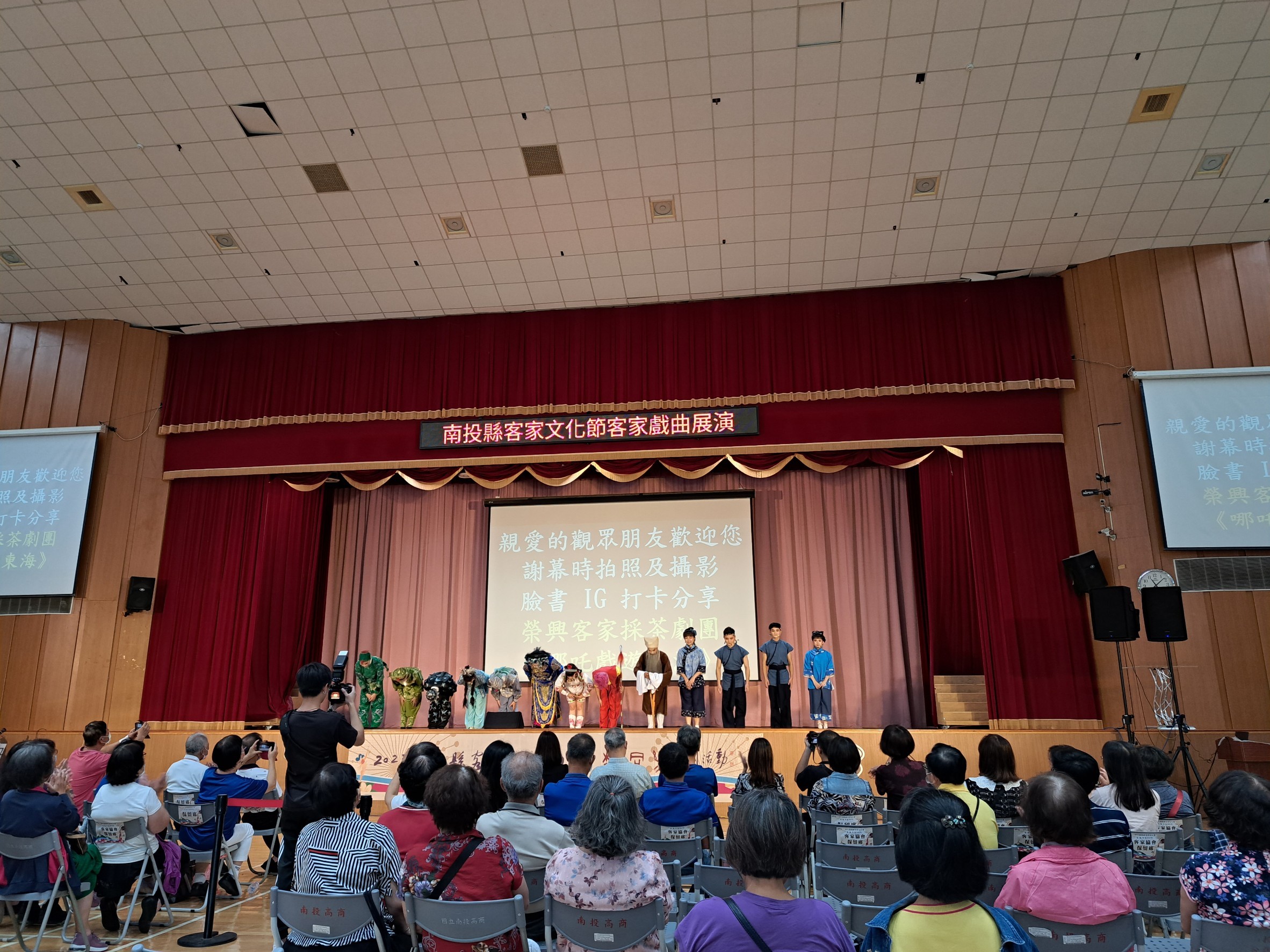 Image-LINE_ALBUM_0701文化節-名人講座(第一場次)_230701_14(6)