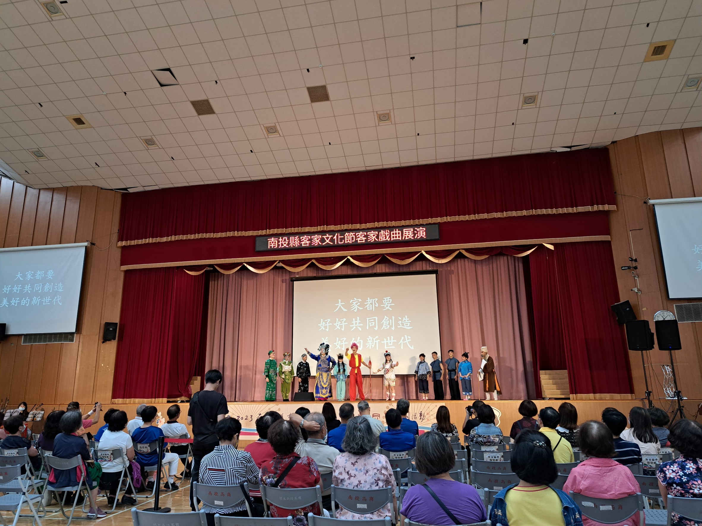 Image-LINE_ALBUM_0701文化節-名人講座(第一場次)_230701_16(4)