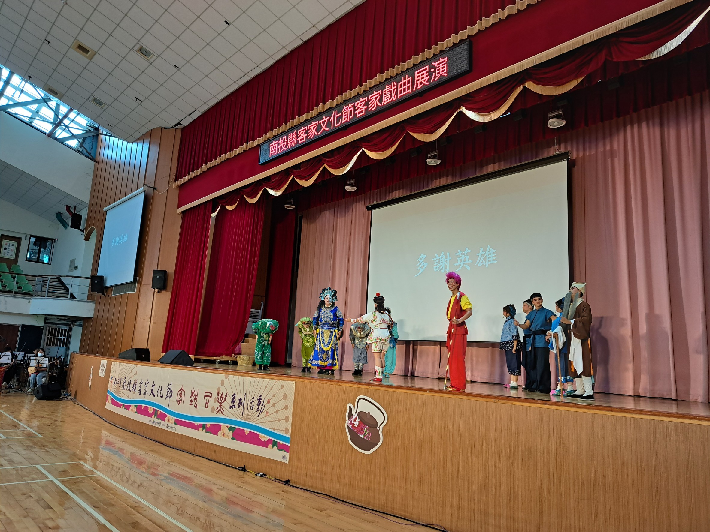 Image-LINE_ALBUM_0701文化節-名人講座(第一場次)_230701_18(5)