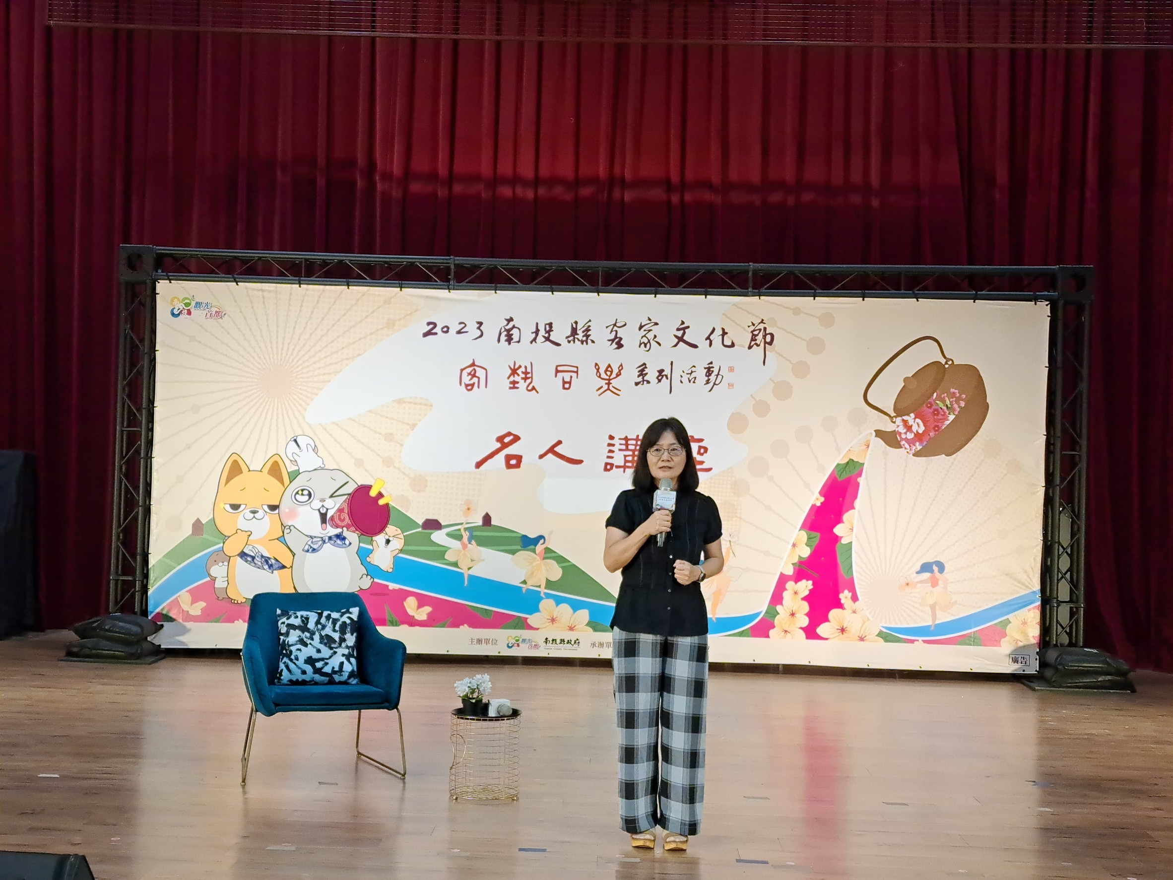 Image-LINE_ALBUM_0701文化節-名人講座(第一場次)_230701_28(6)