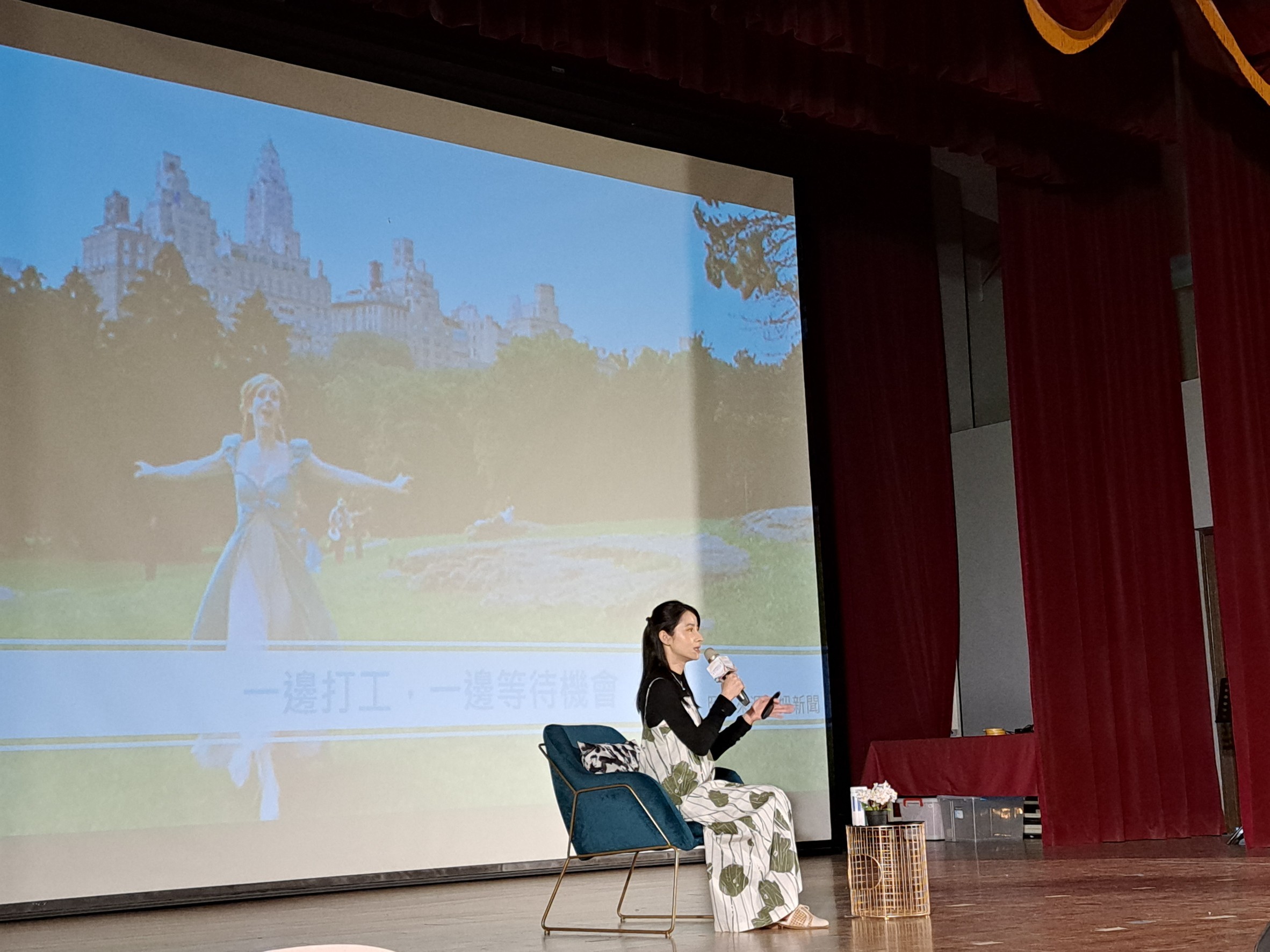 Image-LINE_ALBUM_0701文化節-名人講座(第一場次)_230701_9(3)