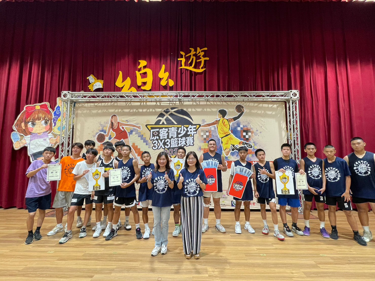Image-LINE_ALBUM_0708原客青少年三對三籃球賽_230711_22(4)