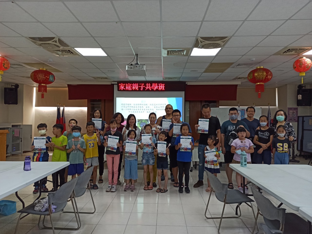 Image-LINE_ALBUM_2023715國姓家庭親子共學班結業_230721_1(2)
