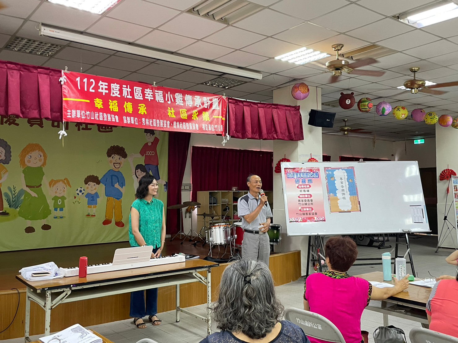 Image-LINE_ALBUM_0722文藝研習專業音樂課程（竹山客協）_230725_12(8)