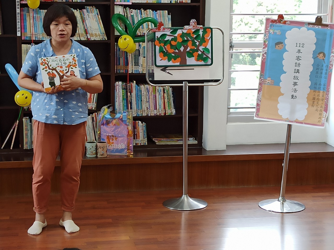Image-LINE_ALBUM_2023722客話講故事國姓最終場_230725_0(2)