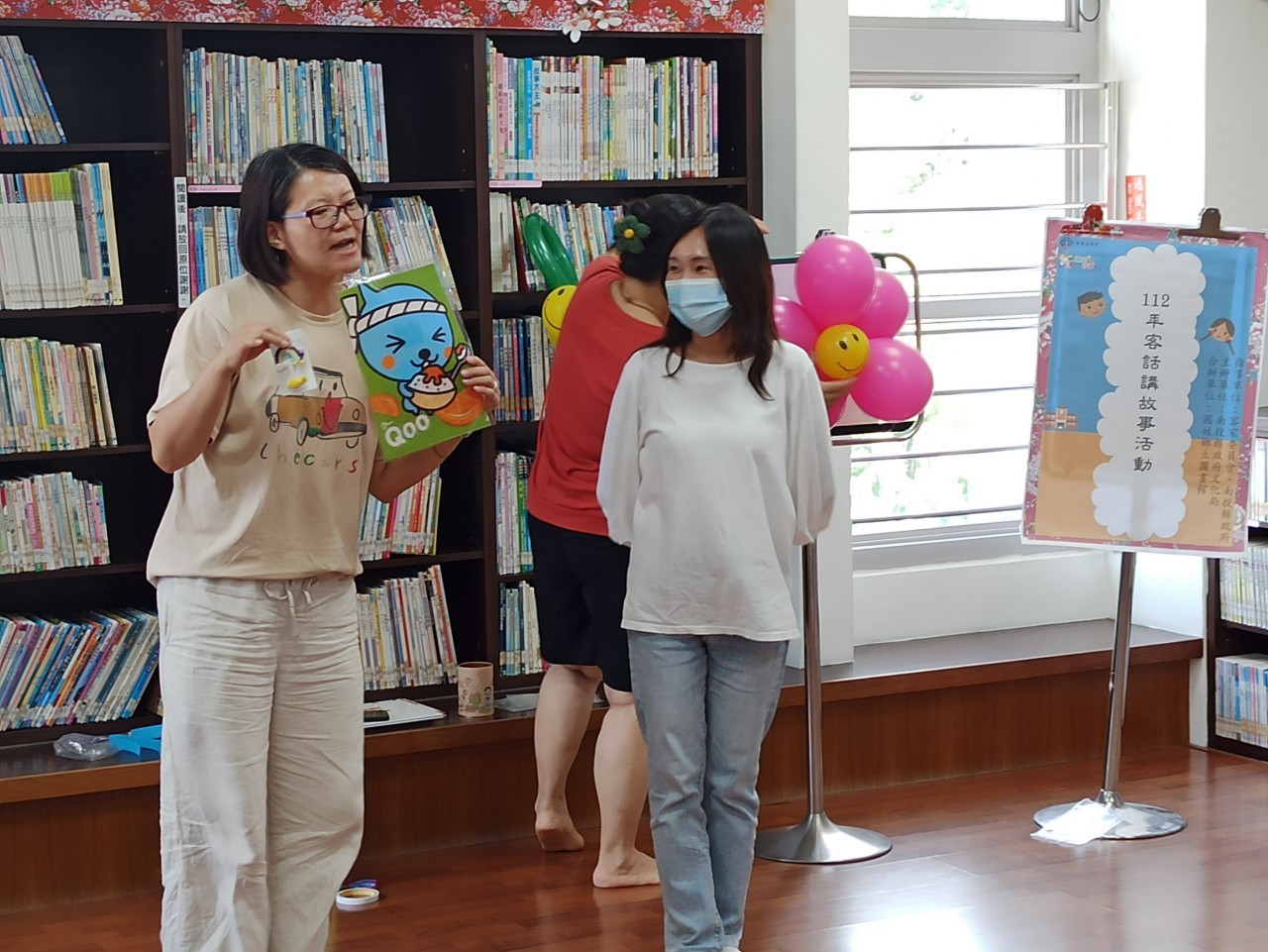 Image-LINE_ALBUM_2023722客話講故事國姓最終場_230725_6(7)