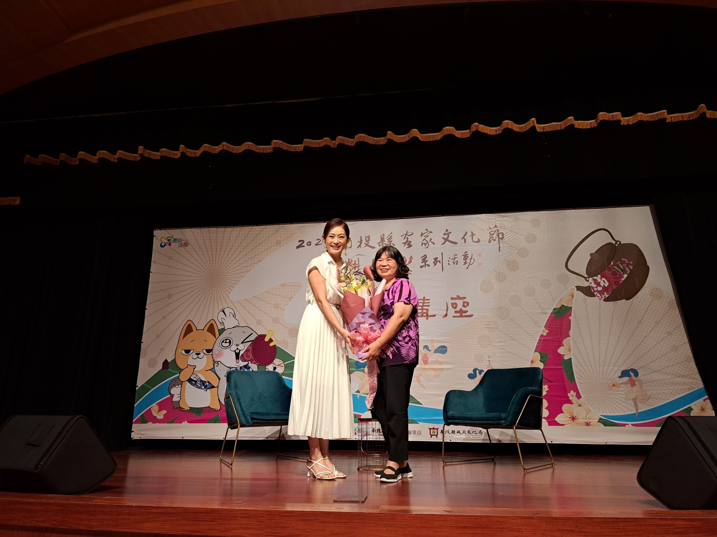 Image-LINE_ALBUM_2023729「2023南投縣客家文化節〜客藝同樂」系列活動-客庄走讀一日遊_230801_16(3)
