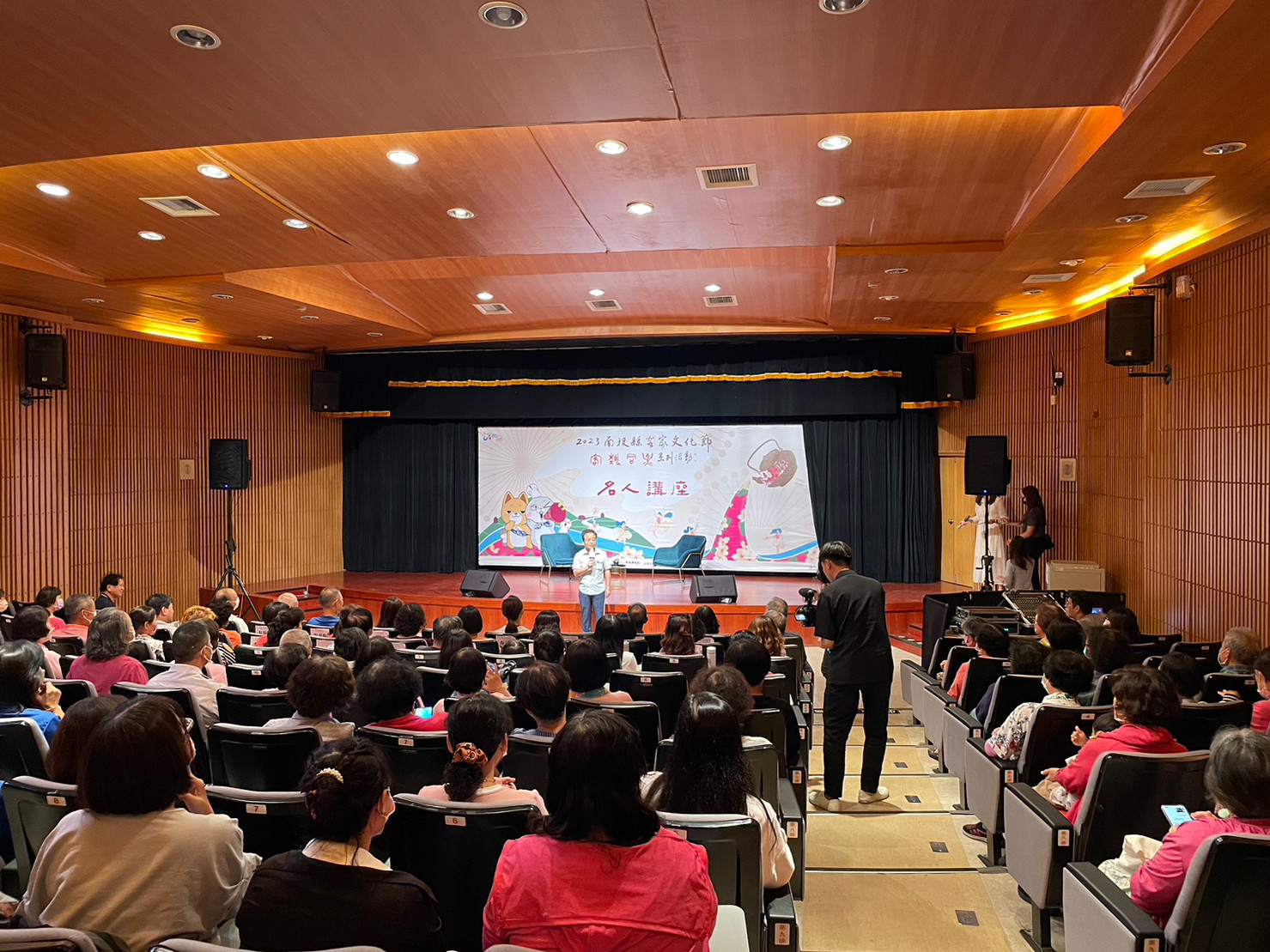 Image-LINE_ALBUM_2023729「2023南投縣客家文化節〜客藝同樂」系列活動-客庄走讀一日遊_230801_8(10)