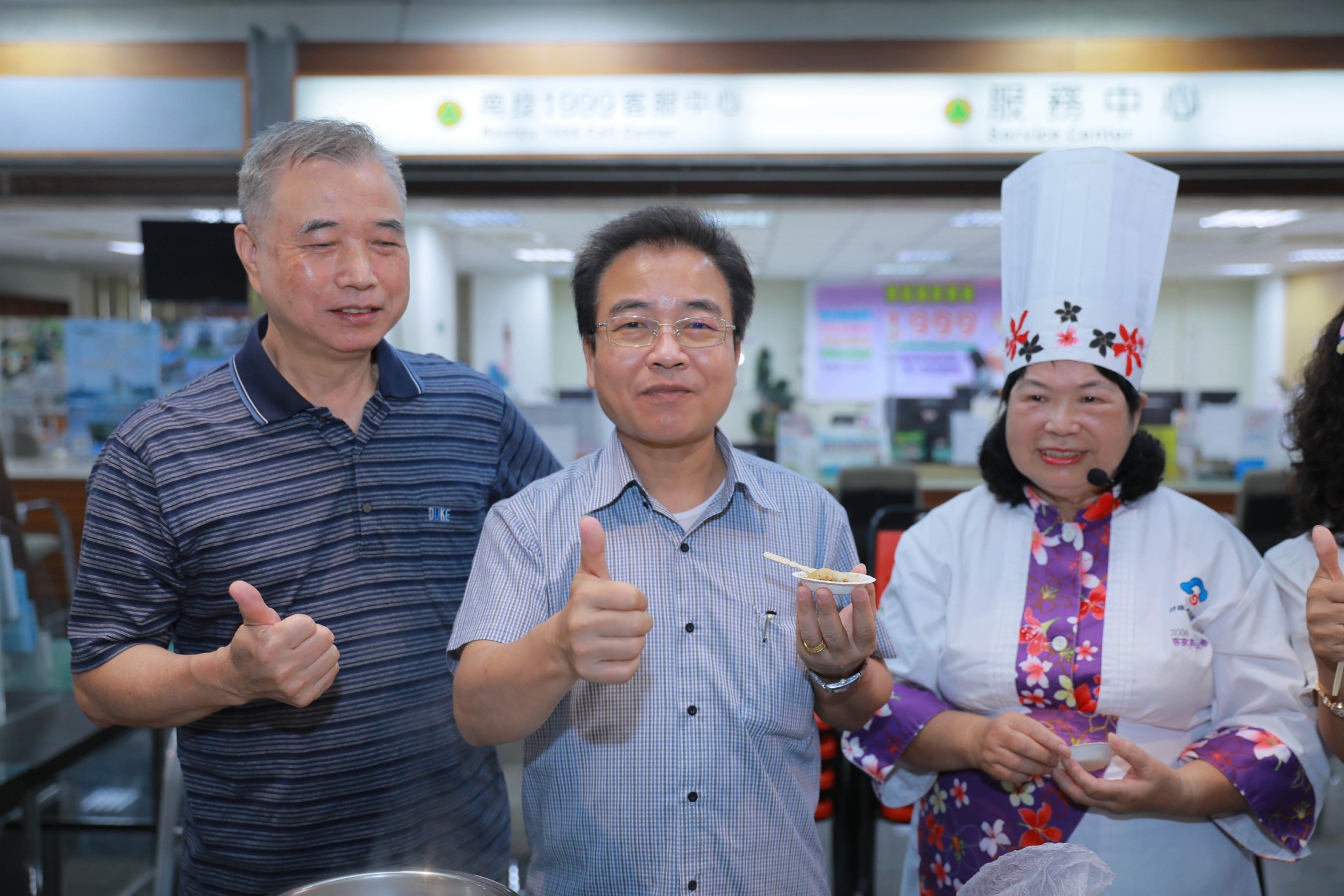 Image-LINE_ALBUM_0810「2023世界客家博覽會台灣館-南投縣展區」記者會_230810_74(9)