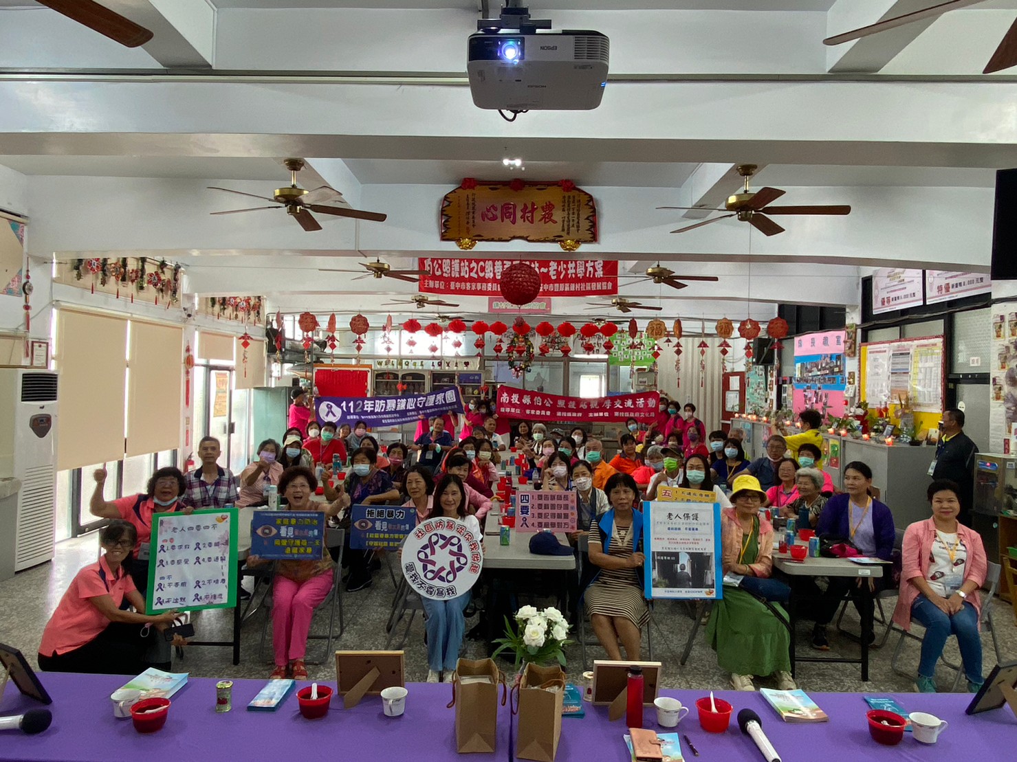 Image-LINE_ALBUM_0819伯公觀摩交流_230822_1(2)