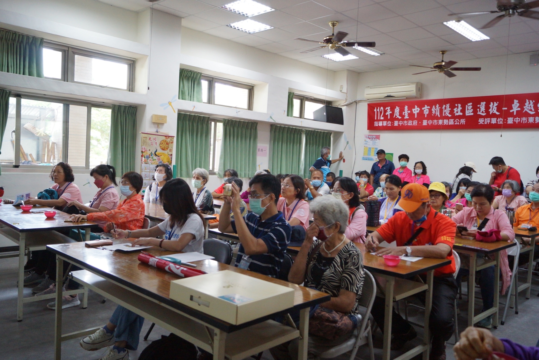 Image-LINE_ALBUM_0819伯公觀摩交流_230822_26(6)