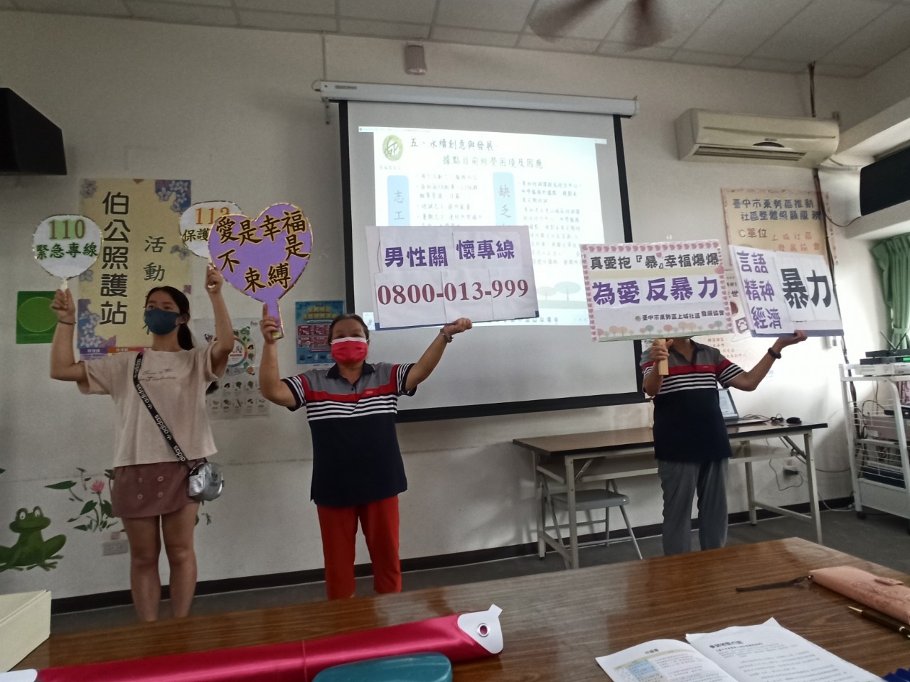 Image-LINE_ALBUM_0819伯公觀摩交流_230822_46(9)