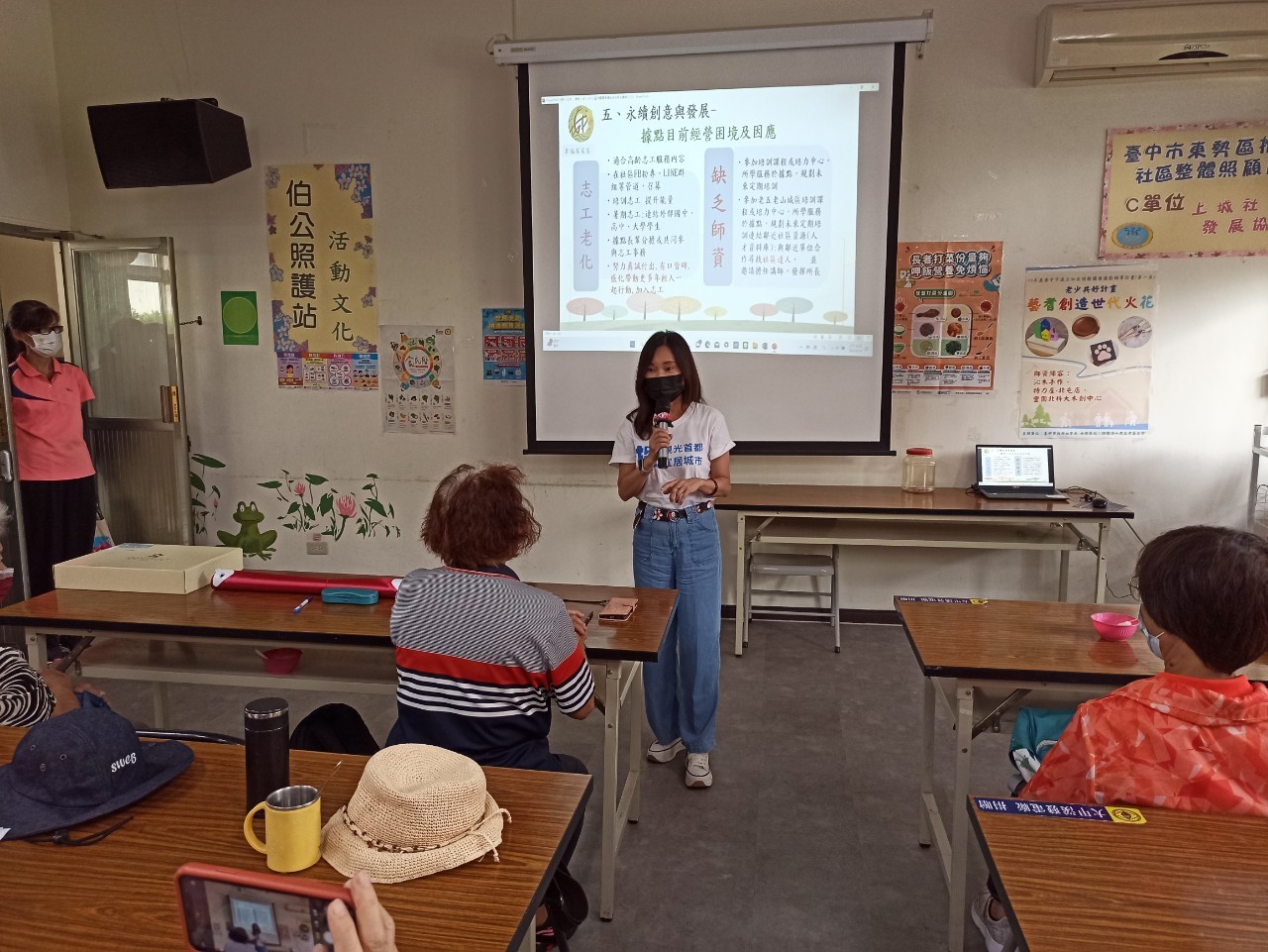 Image-LINE_ALBUM_0819伯公觀摩交流_230822_47(8)