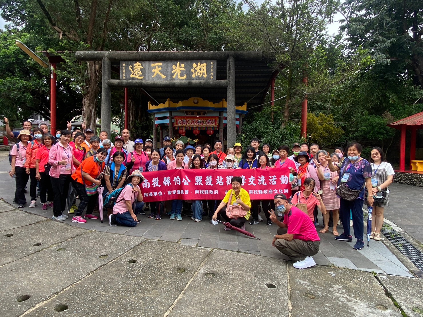 Image-LINE_ALBUM_0819伯公觀摩交流_230822_9(4)