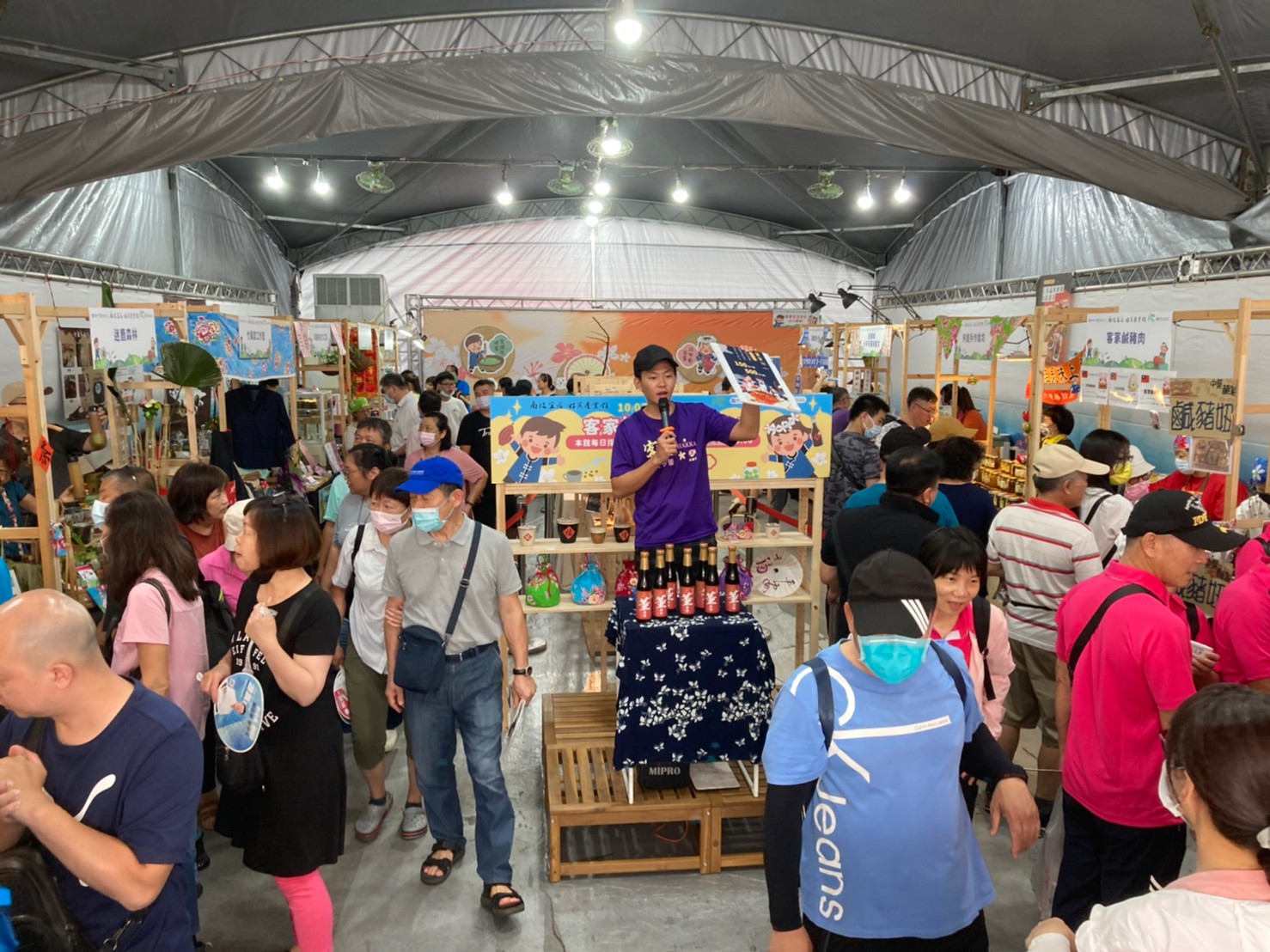 Image-LINE_ALBUM_1121015茶博_231017_25(10)