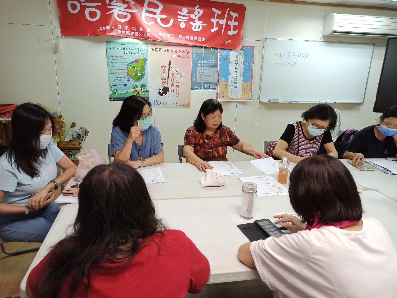 Image-LINE_ALBUM_20231012客語能力高級認證班結業_231017_3(3)