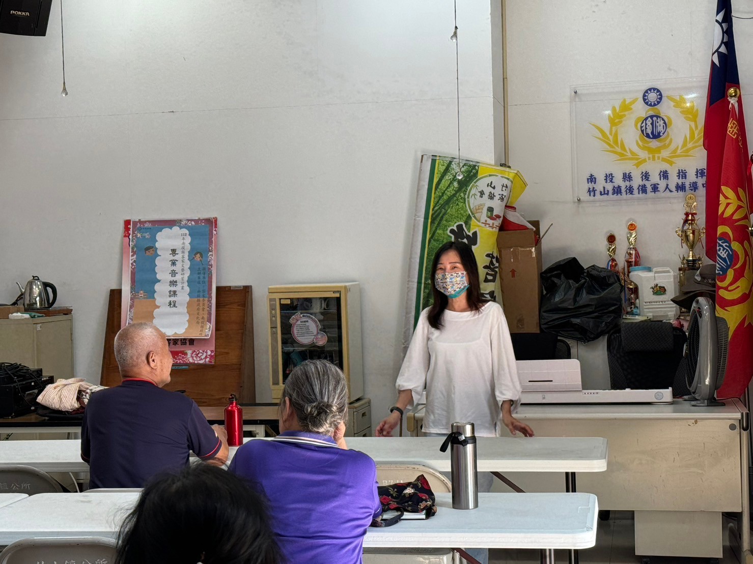 Image-LINE_ALBUM_1104專業音樂課程（竹山客協）_231107_5(3)
