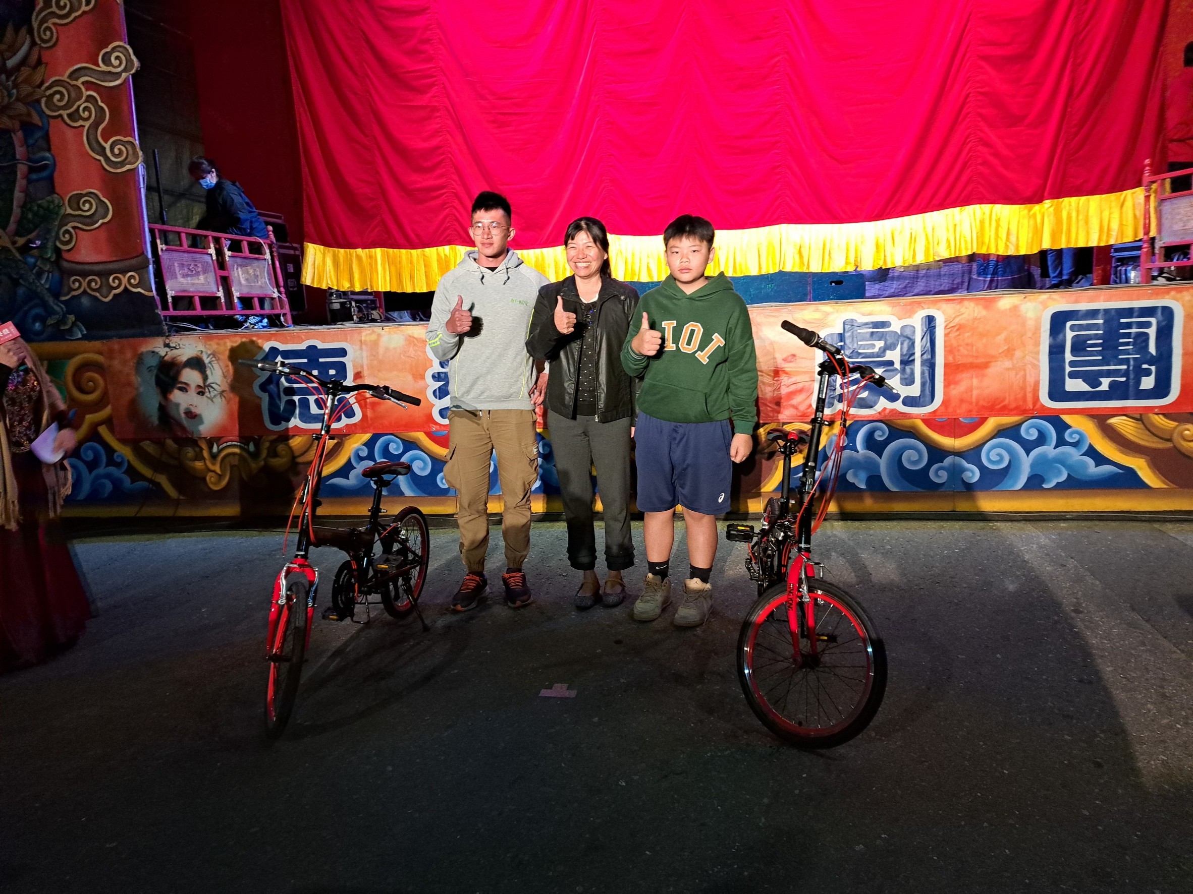 Image-LINE_ALBUM_1118收冬戲_231122_22(4)
