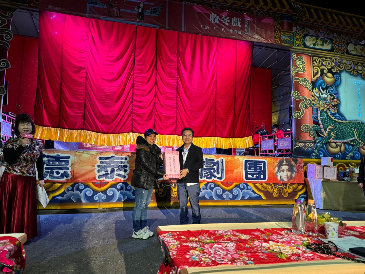 Image-LINE_ALBUM_1118收冬戲_231122_9(3)