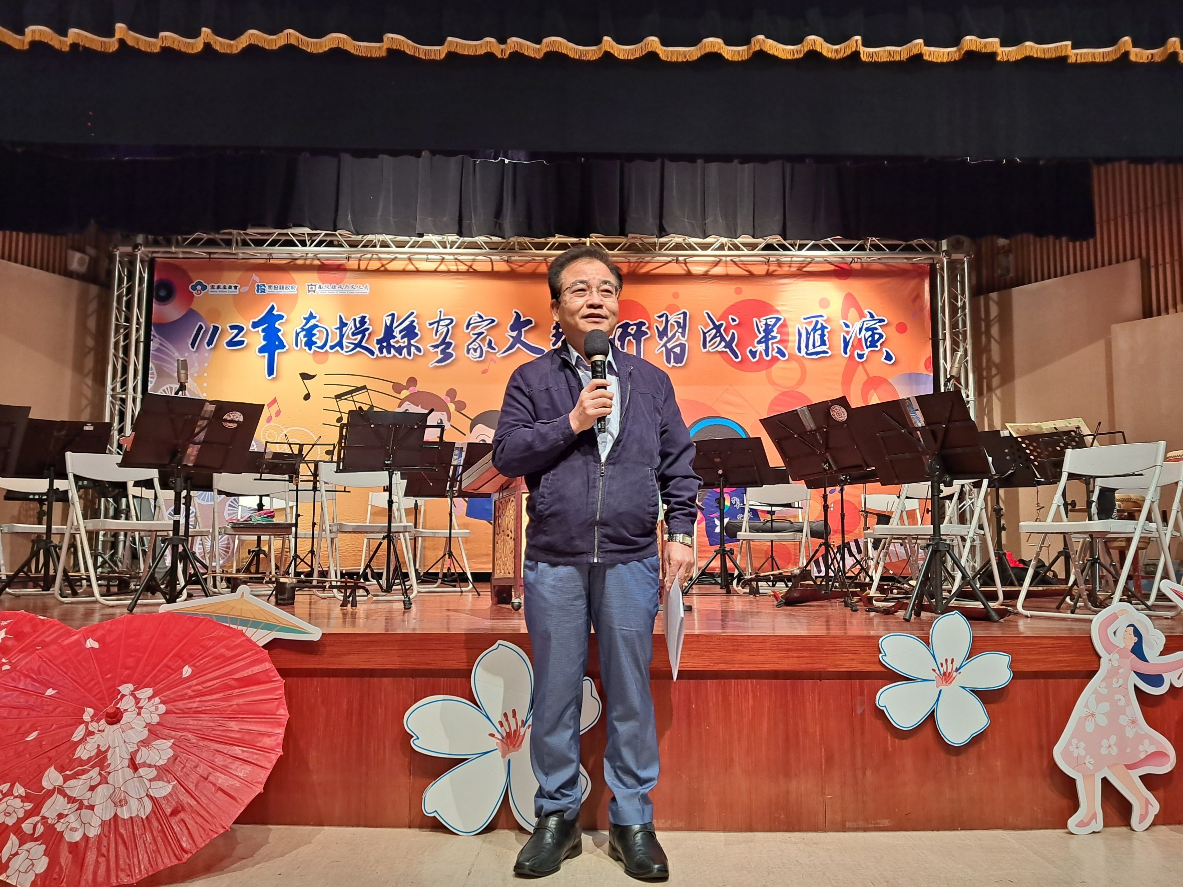 Image-LINE_ALBUM_1118「112年南投縣客家文藝研習成果匯演」_231122_15(2)