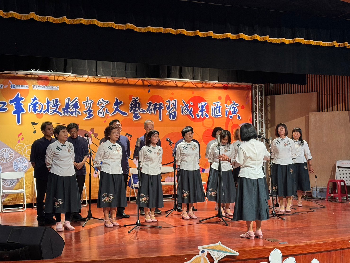 Image-LINE_ALBUM_1118「112年南投縣客家文藝研習成果匯演」_231122_21(5)