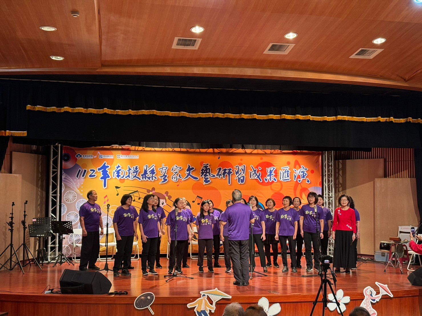 Image-LINE_ALBUM_1118「112年南投縣客家文藝研習成果匯演」_231122_27(9)