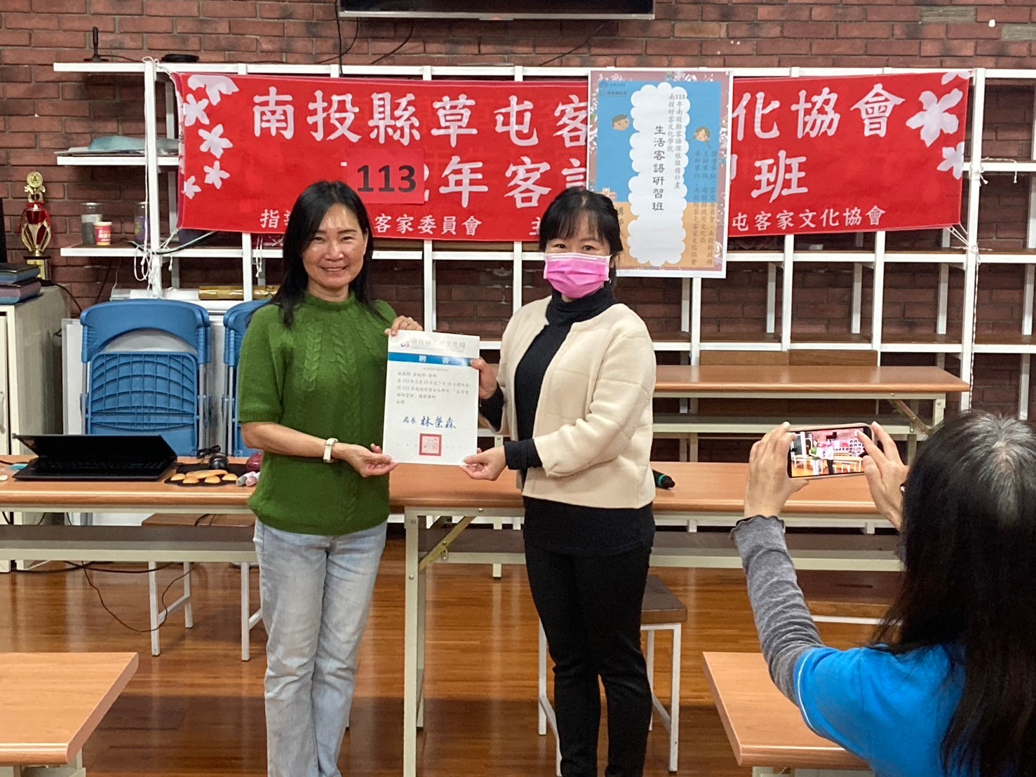 Image-LINE_ALBUM_1130313生活客語研習班_240314_7(2)