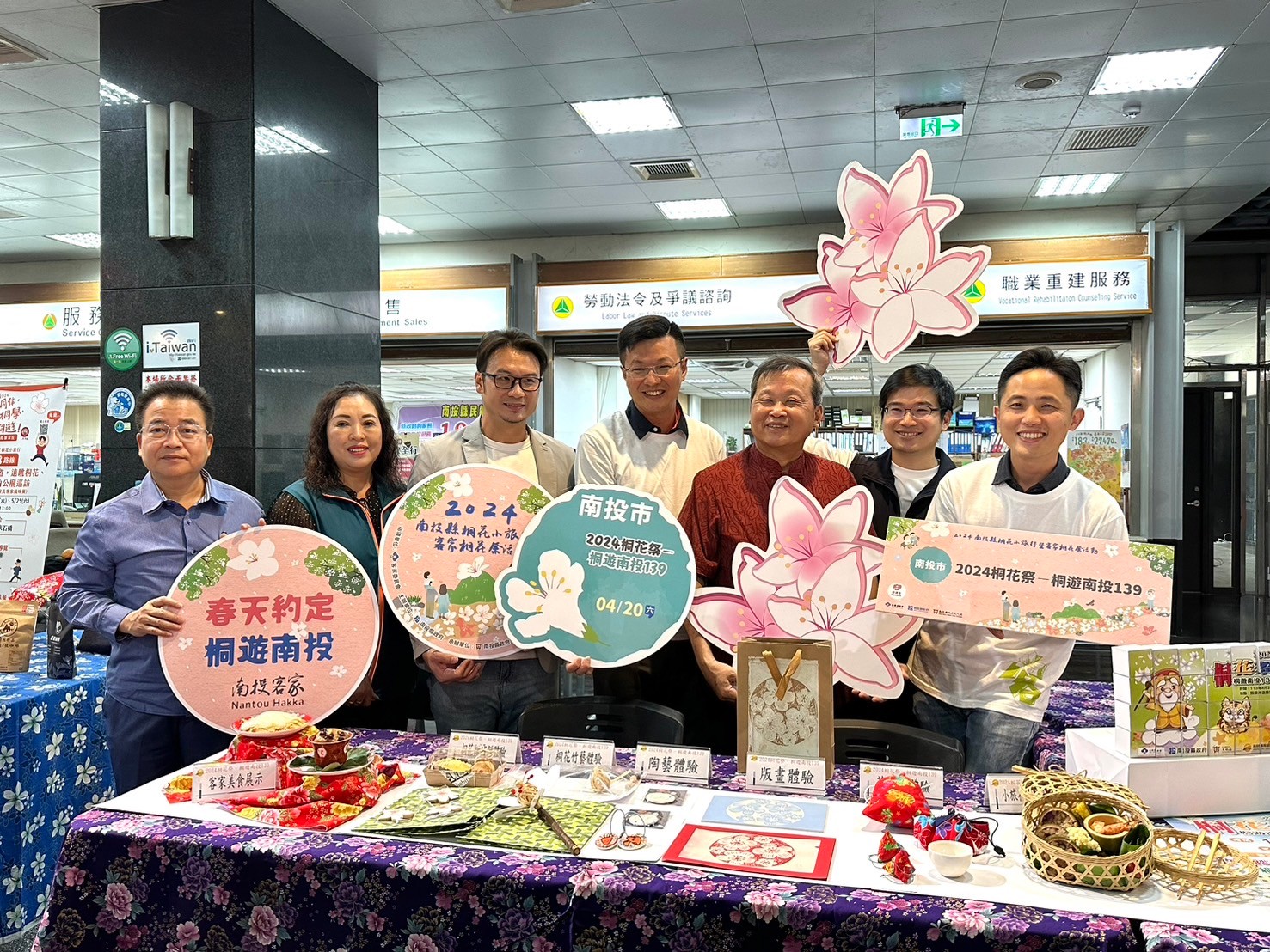 Image-LINE_ALBUM_0403--2024南投縣桐花小旅行暨客家桐花祭活動記者會_240403_106(7)