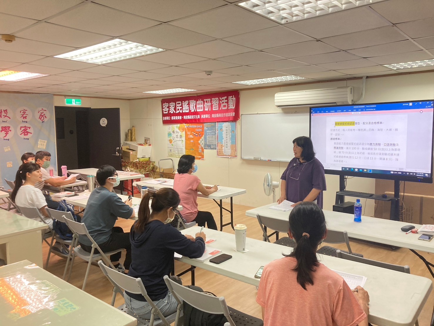 Image-LINE_ALBUM_1130415客語初級認證研習_縣客協班_240416_3(2)