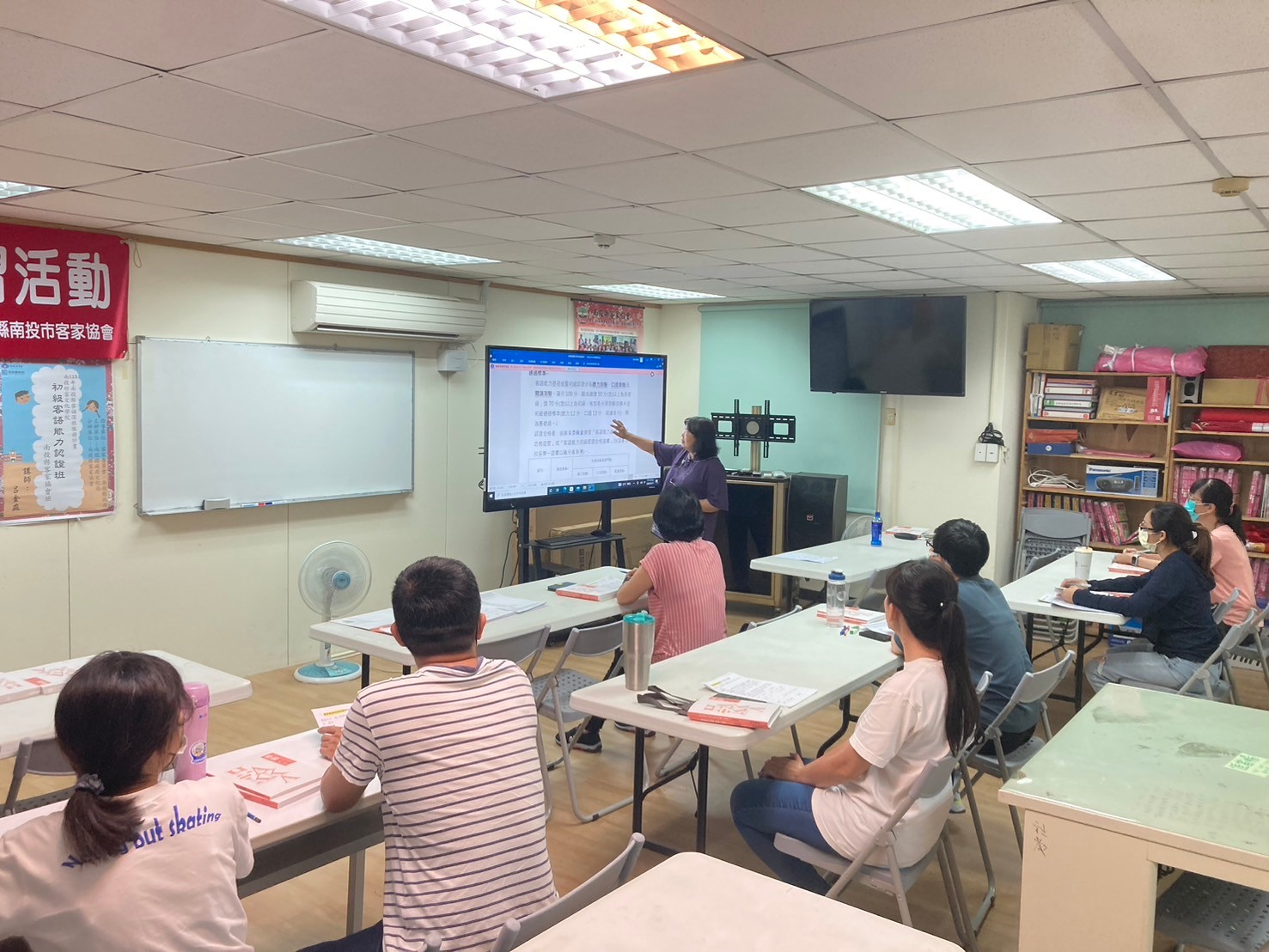 113年南投好客文化學院「客語能力初級認證研習班(南投縣客家協會班)」開課