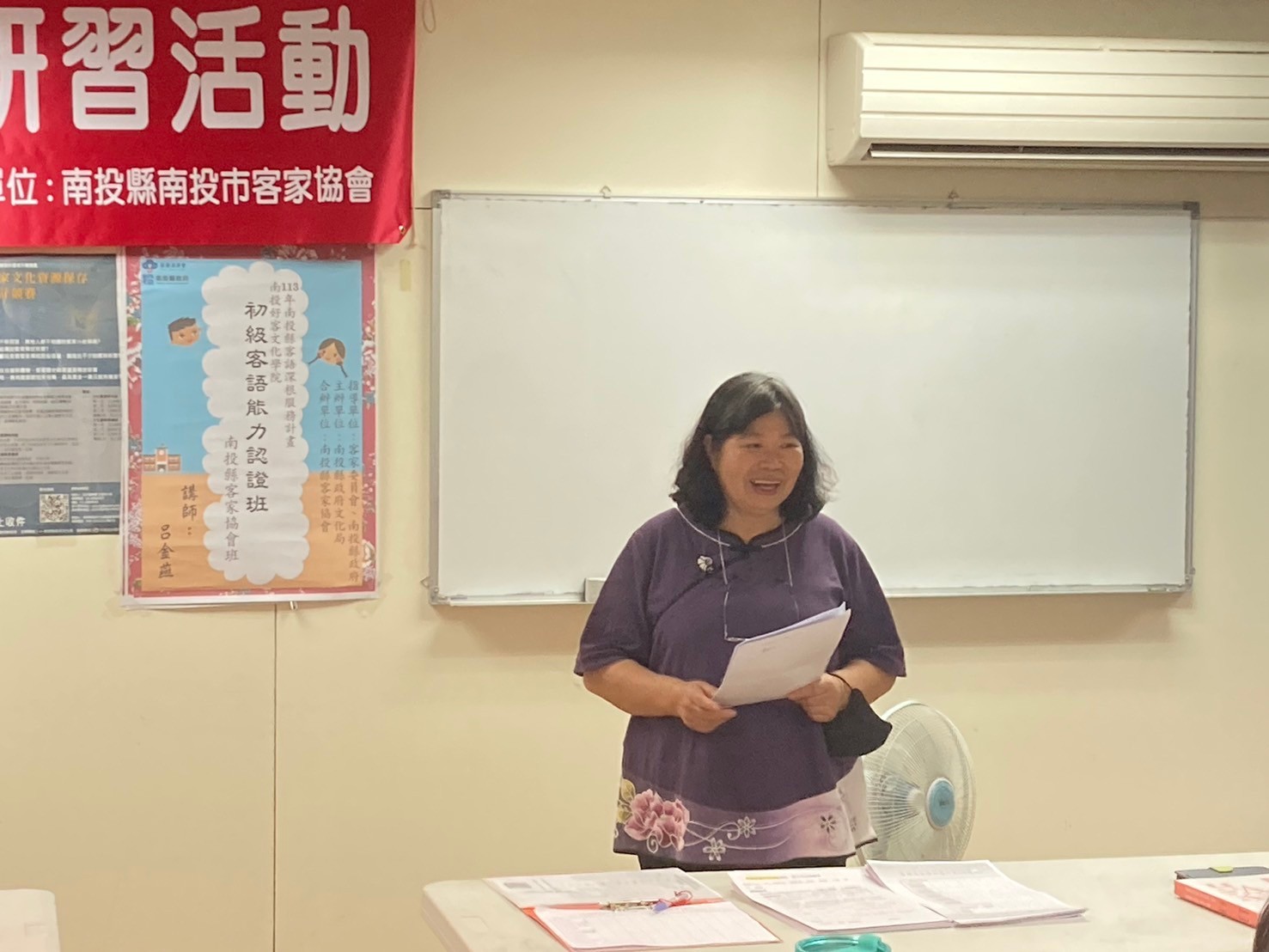 Image-LINE_ALBUM_1130415客語初級認證研習_縣客協班_240416_5(4)
