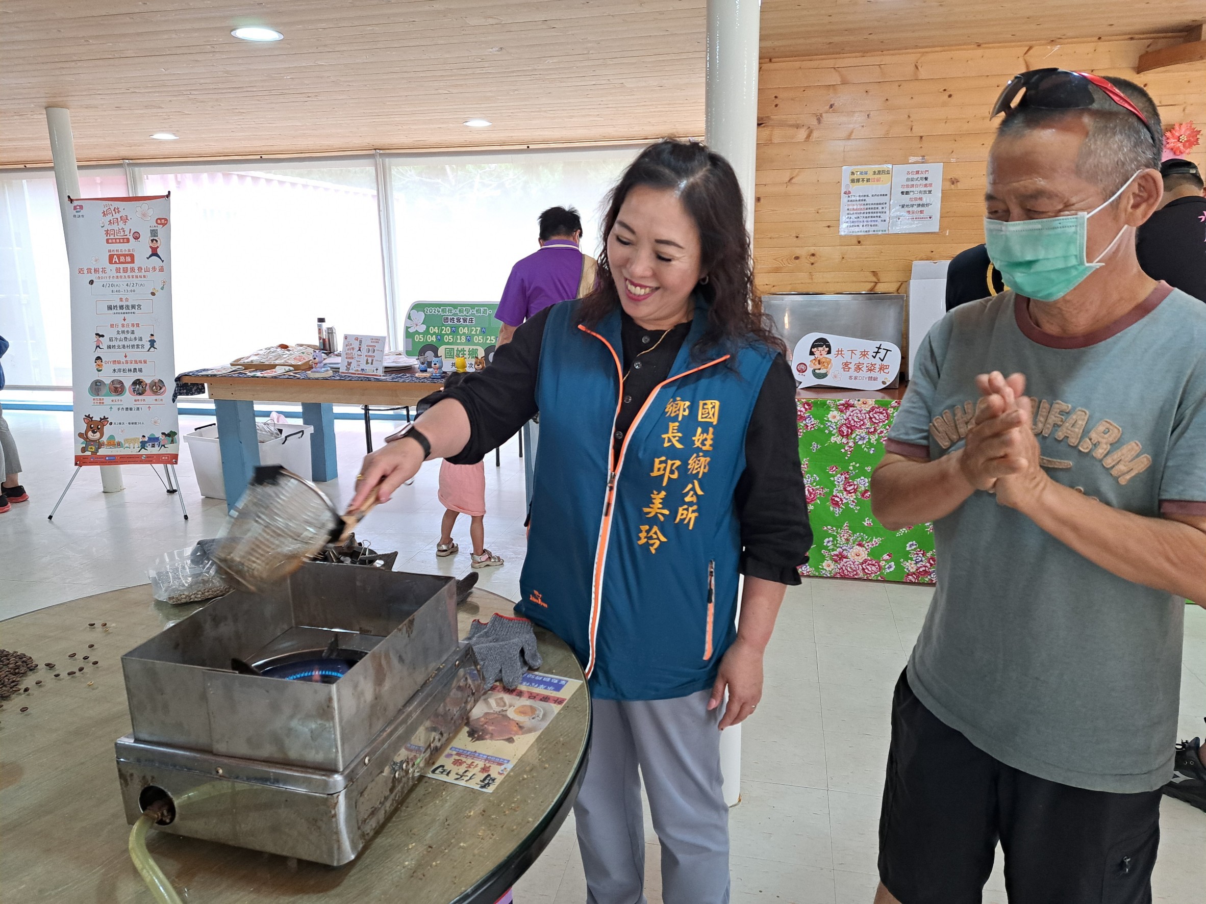 Image-LINE_ALBUM_0420桐花小旅行【2024桐伴‧桐學‧桐遊‧國姓客家庄】第一梯次(A路線)_240420_13(6)