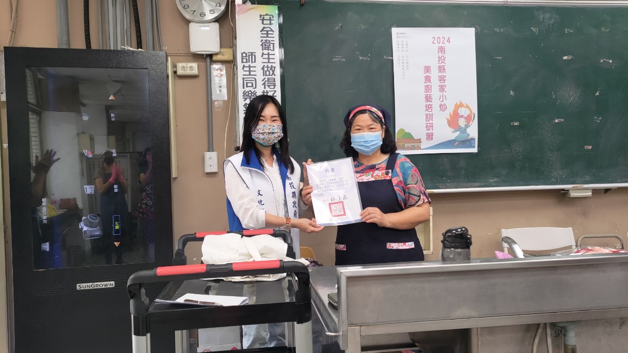 Image-LINE_ALBUM_1130422-2024客家小炒美食廚藝研習(開課日)_240423_4(3)